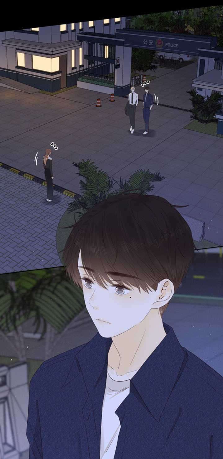 She May Not Be Cute chapter 49 halaman 8