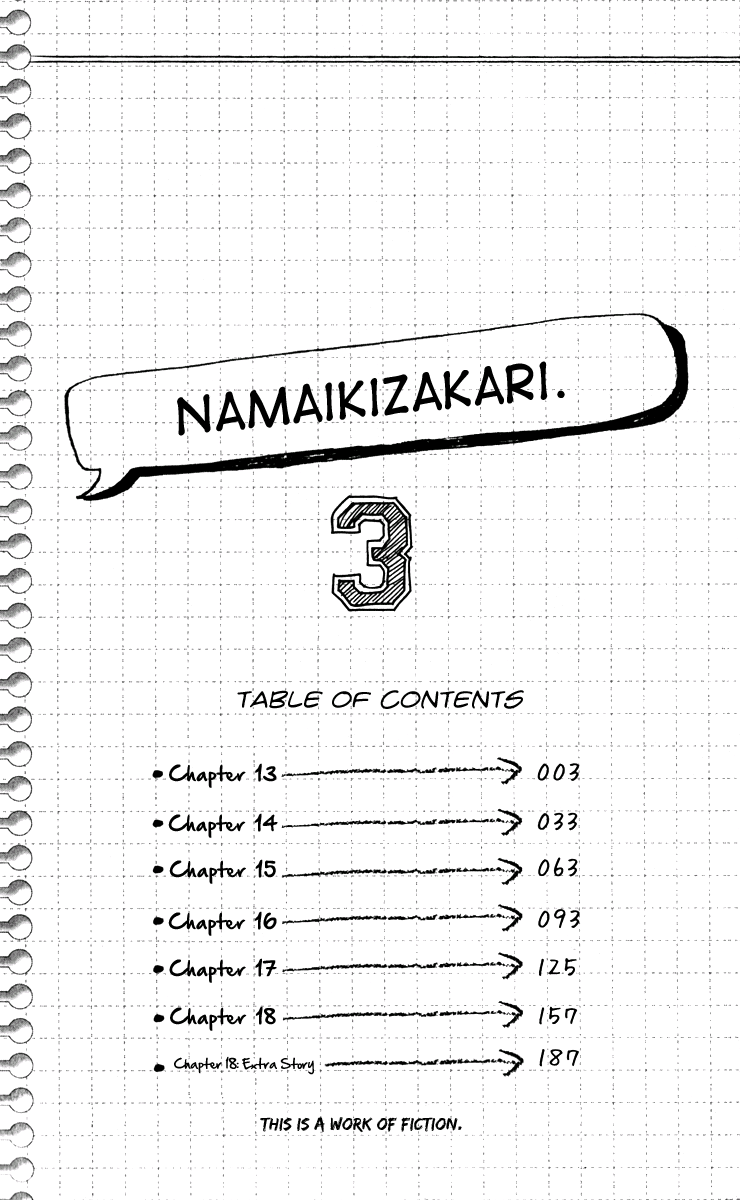 Namaikizakari. Chapter 13