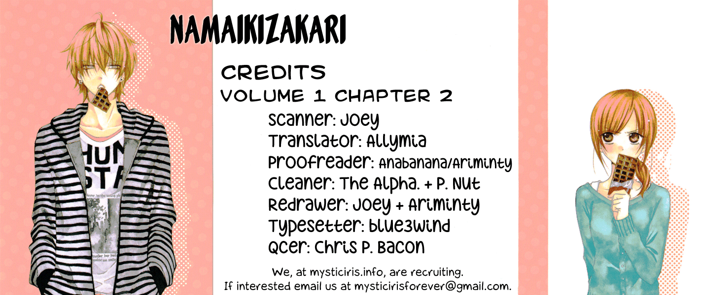 Namaikizakari. Chapter 3