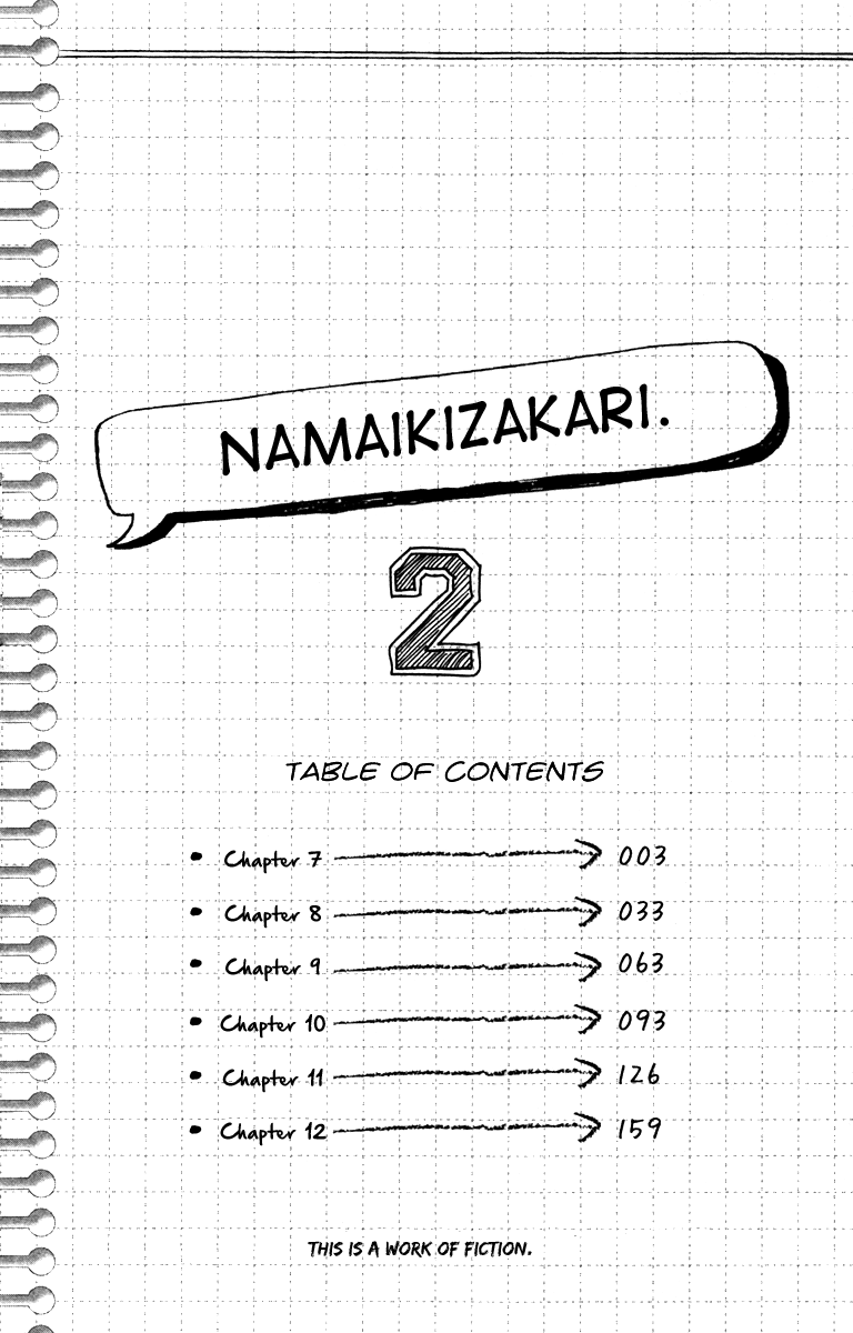 Namaikizakari. Chapter 7