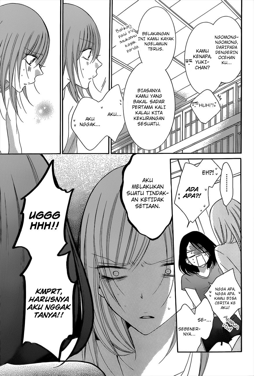 Namaikizakari. Chapter 88 page 17