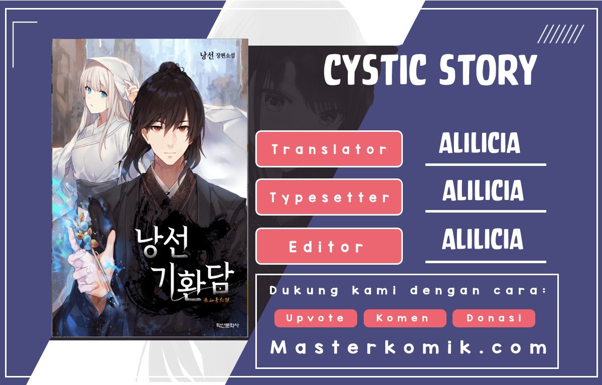 Cystic Story (Call The Spear) Chapter 60