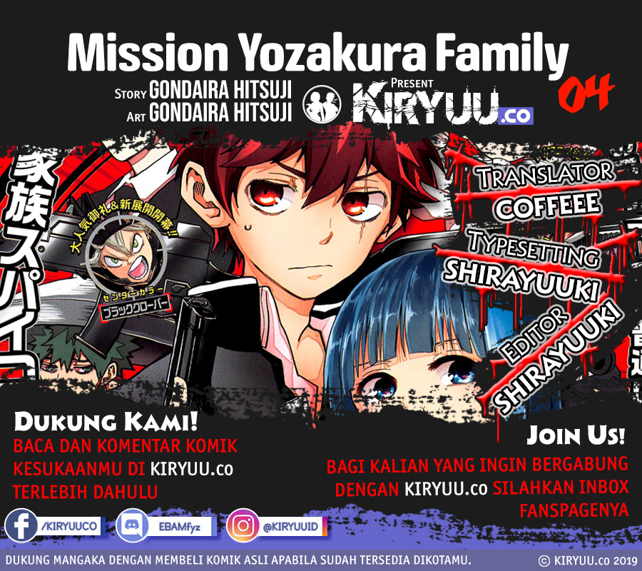 Mission: Yozakura Family Chapter 4