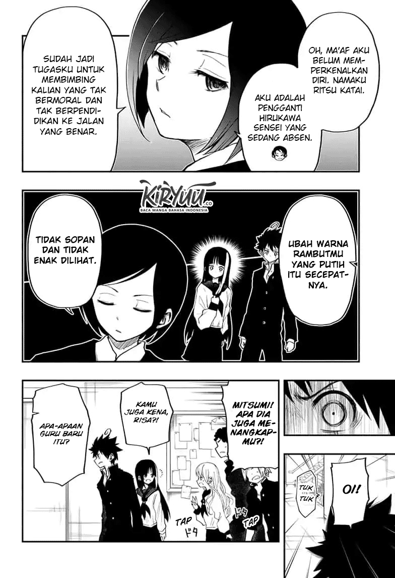 Mission: Yozakura Family Chapter 4