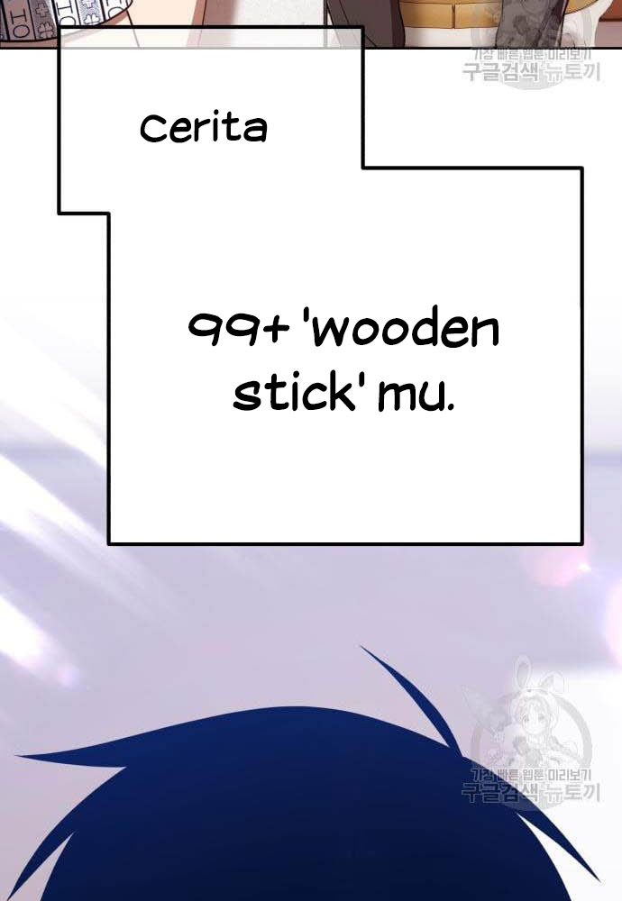 +99 Wooden Stick Chapter 35