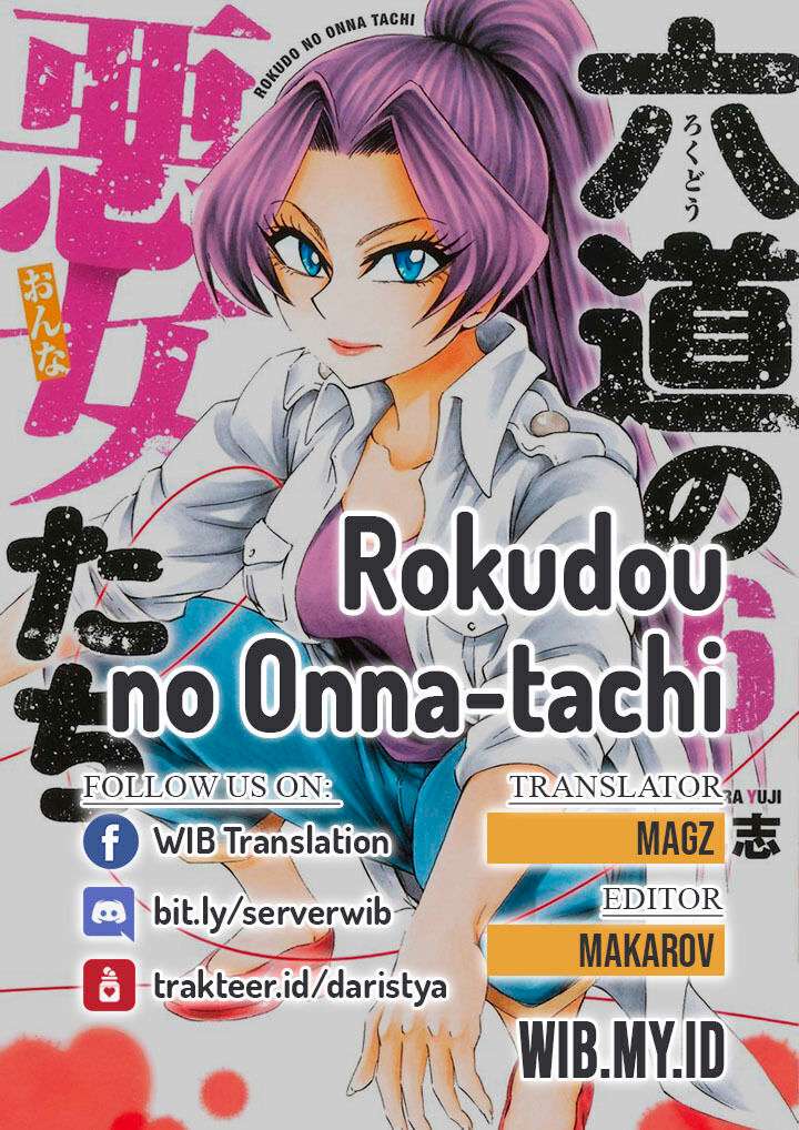 Rokudou no Onna-tachi Chapter 65