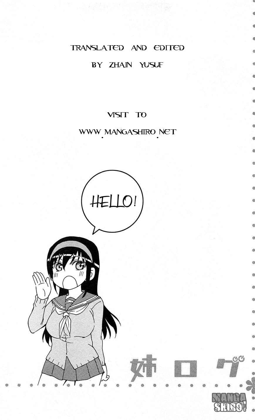 Ane Log – Moyako Nee-san no Tomaranai Monologue Chapter 1