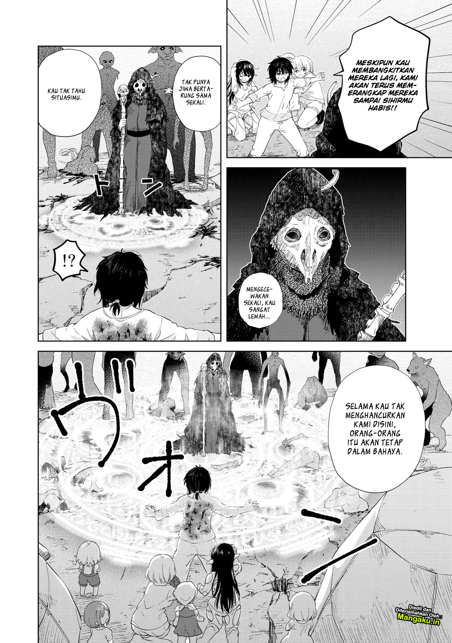 Ponkotsu ga Tensei Shitara Zongai Saikyou Chapter 4