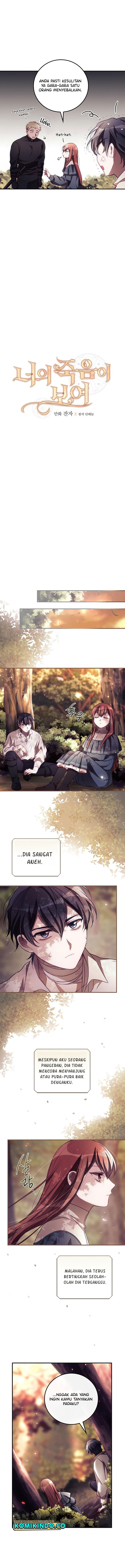 I Can See Your Death chapter 7 halaman 4