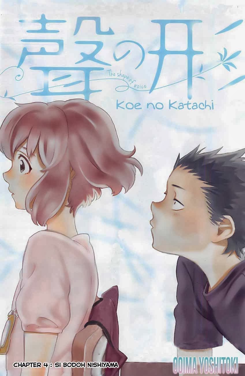 Koe No Katachi Chapter 4