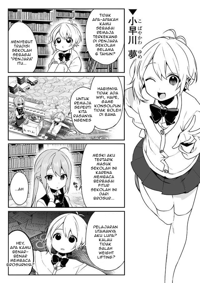 -piquant- Chapter 1 Bahasa Indonesia page 5
