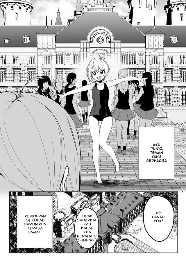-piquant- Chapter 1 Bahasa Indonesia page 3