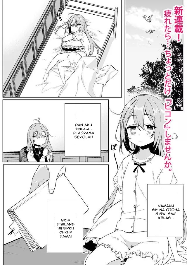 -piquant- Chapter 1 Bahasa Indonesia page 1