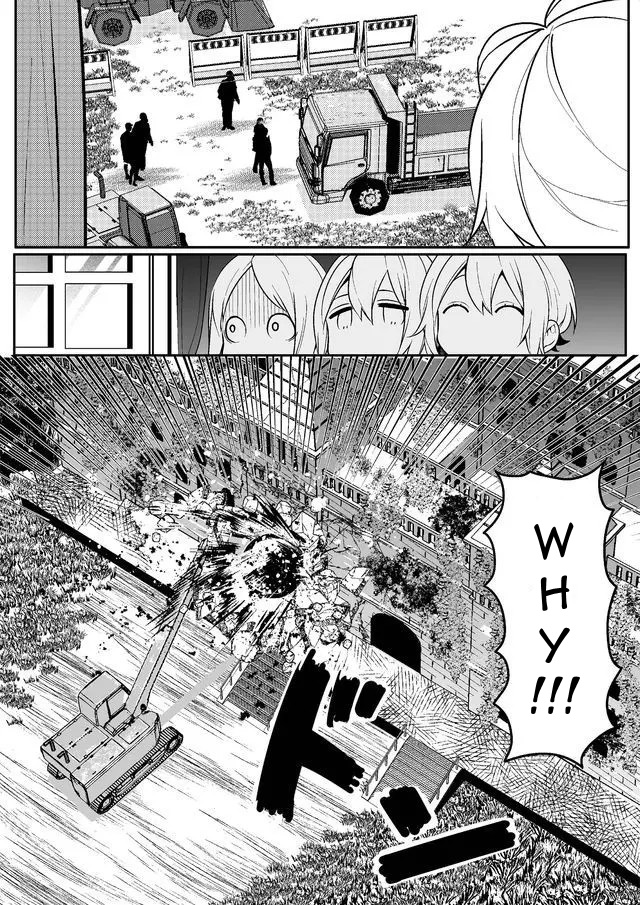 -piquant- Chapter 1 Bahasa Indonesia page 12
