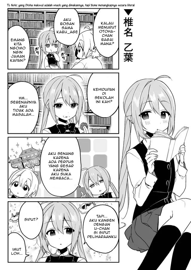 -piquant- Chapter 1 Bahasa Indonesia page 6