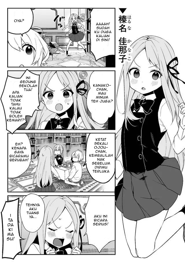 -piquant- Chapter 1 Bahasa Indonesia page 7