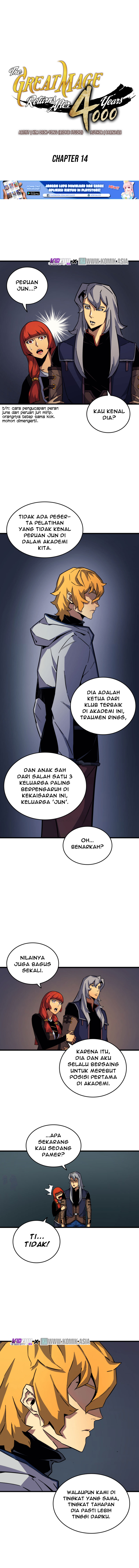 The Great Mage Returns After 4000 Years Chapter 14 page 1