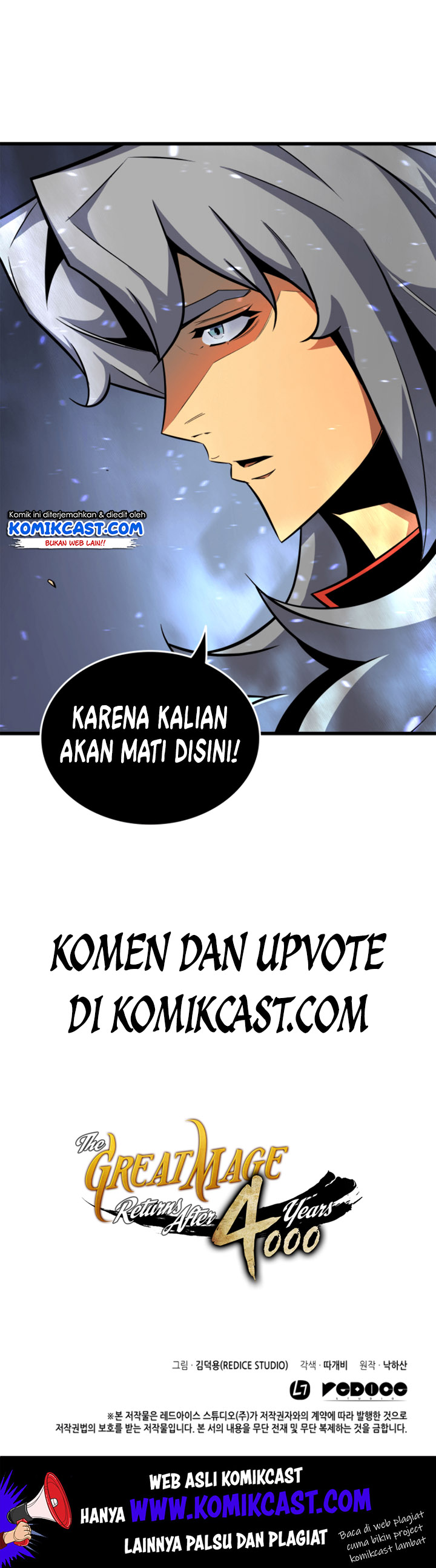 The Great Mage Returns After 4000 Years Chapter 17 page 20