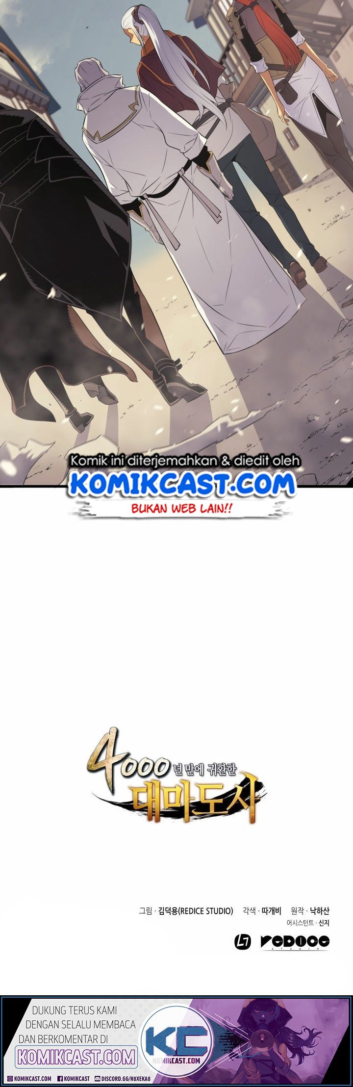 The Great Mage Returns After 4000 Years Chapter 53 page 30