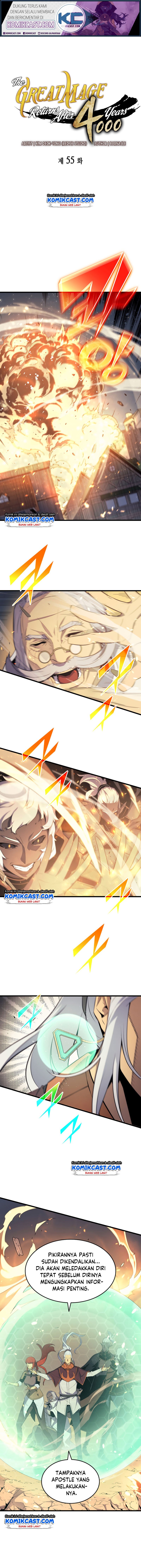 The Great Mage Returns After 4000 Years Chapter 55 page 1