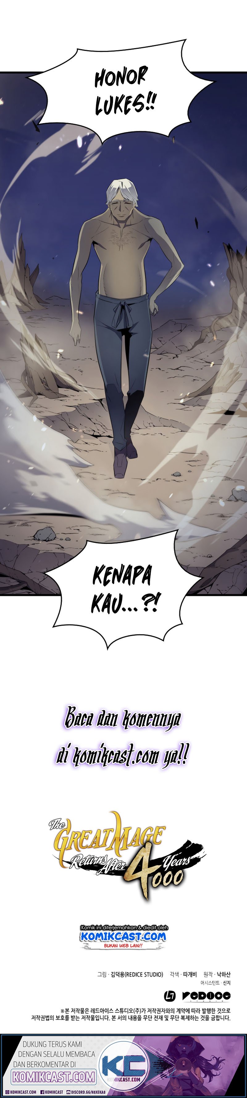 The Great Mage Returns After 4000 Years Chapter 55 page 14