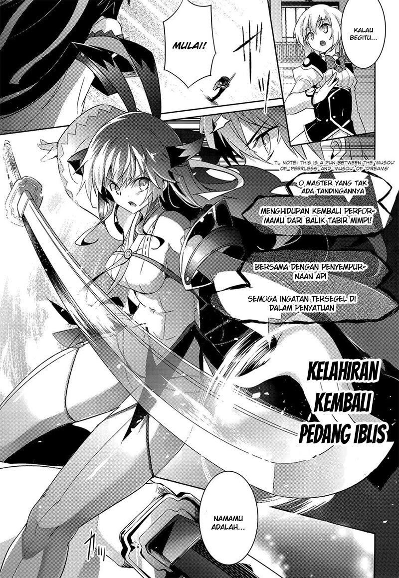Magika no Kenshi to Shoukan Maou Chapter 30