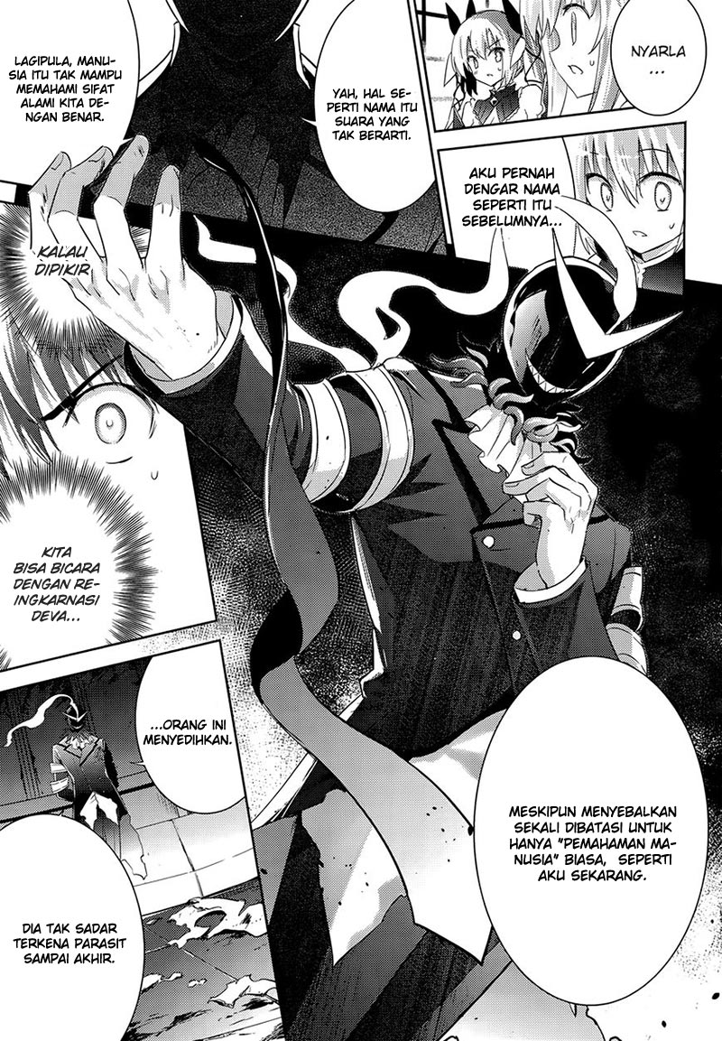 Magika no Kenshi to Shoukan Maou Chapter 33