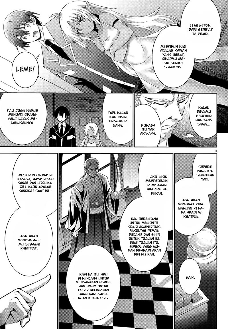 Magika no Kenshi to Shoukan Maou Chapter 41