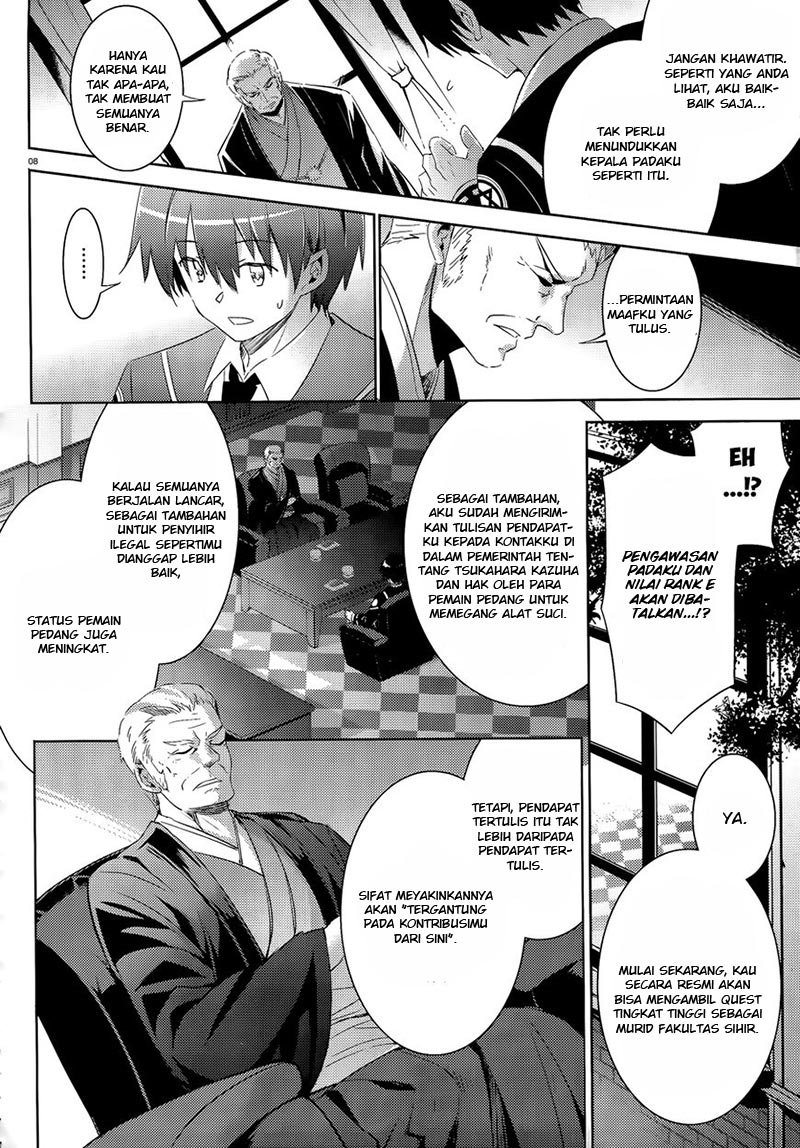 Magika no Kenshi to Shoukan Maou Chapter 41