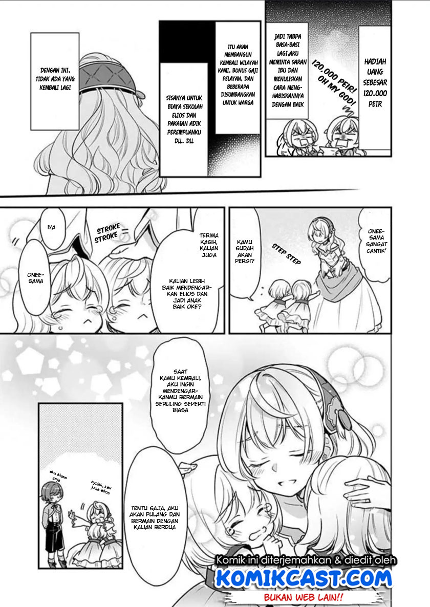 I’m The Prince’s Consort Candidate However, I Believe I Can Certainly Surpass It! Chapter 1 Bahasa Indonesia page 26