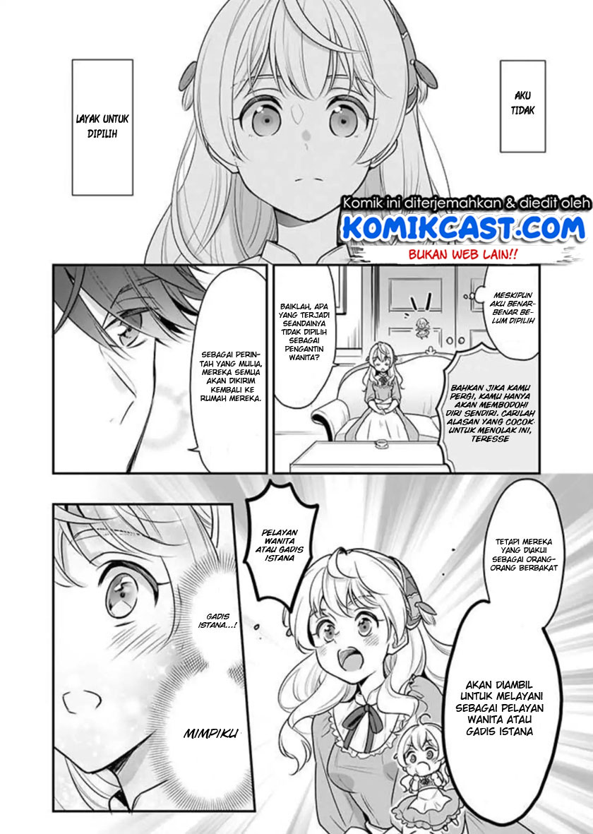 I’m The Prince’s Consort Candidate However, I Believe I Can Certainly Surpass It! Chapter 1 Bahasa Indonesia page 17