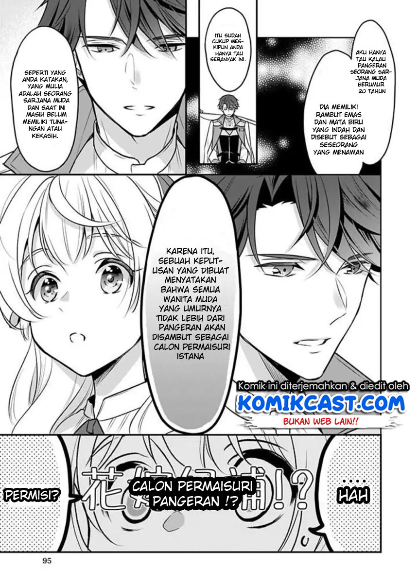 I’m The Prince’s Consort Candidate However, I Believe I Can Certainly Surpass It! Chapter 1 Bahasa Indonesia page 12