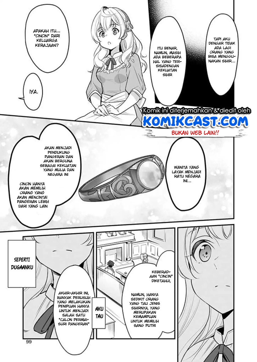 I’m The Prince’s Consort Candidate However, I Believe I Can Certainly Surpass It! Chapter 1 Bahasa Indonesia page 16