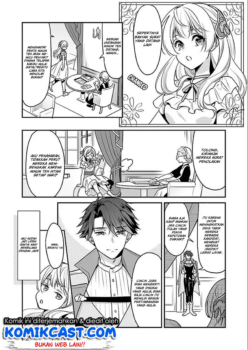 I’m The Prince’s Consort Candidate However, I Believe I Can Certainly Surpass It! Chapter 2.1 Bahasa Indonesia page 12