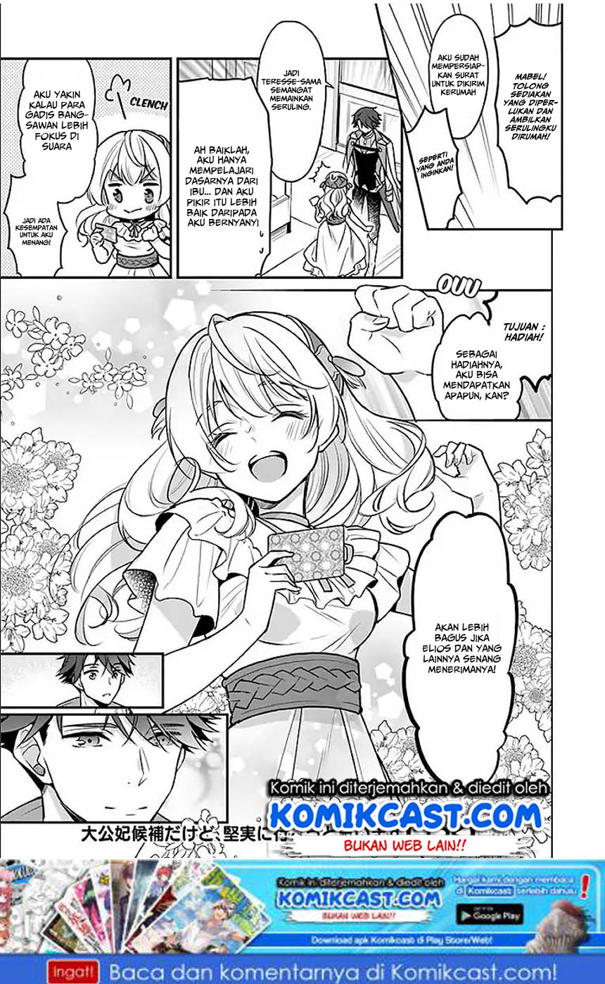 I’m The Prince’s Consort Candidate However, I Believe I Can Certainly Surpass It! Chapter 2.1 Bahasa Indonesia page 15