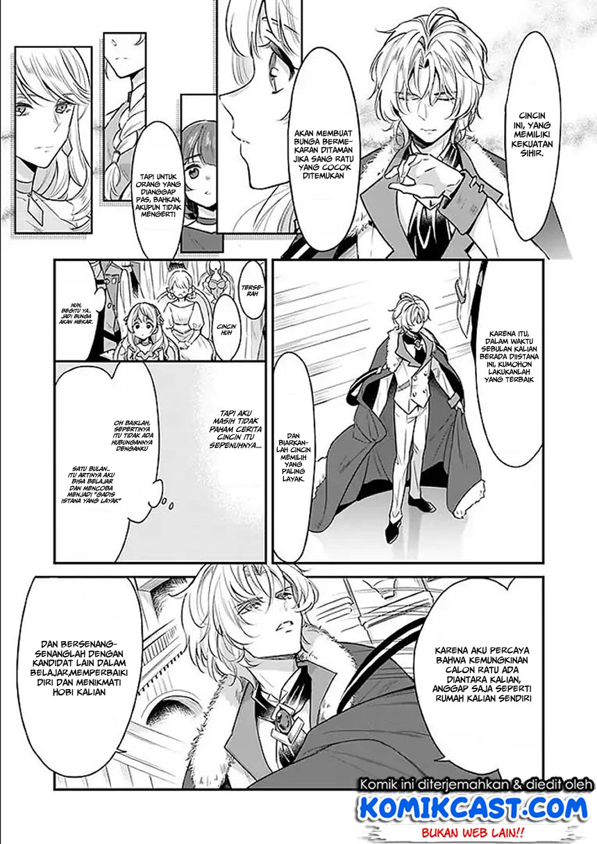I’m The Prince’s Consort Candidate However, I Believe I Can Certainly Surpass It! Chapter 2.1 Bahasa Indonesia page 3