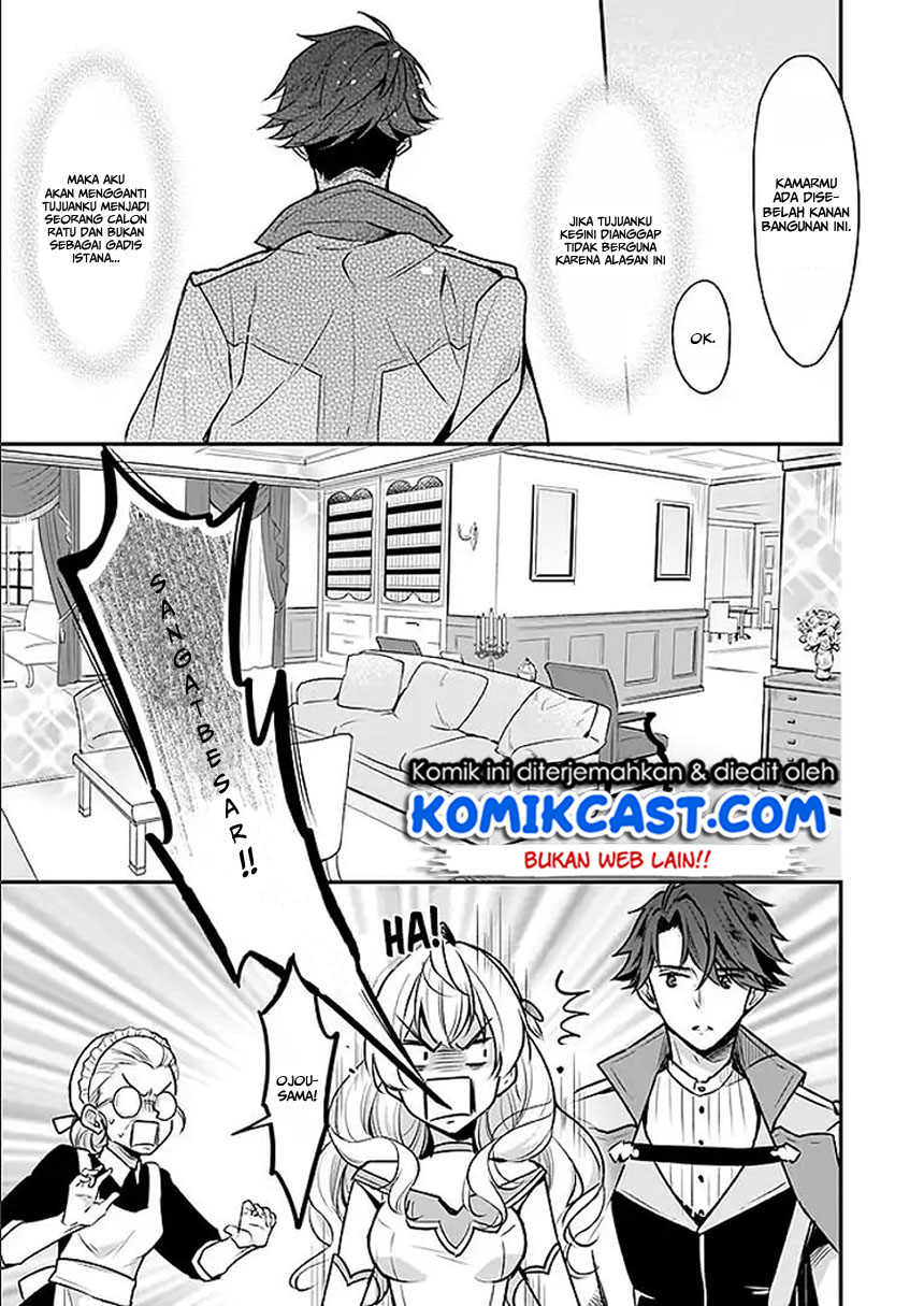 I’m The Prince’s Consort Candidate However, I Believe I Can Certainly Surpass It! Chapter 2.1 Bahasa Indonesia page 5