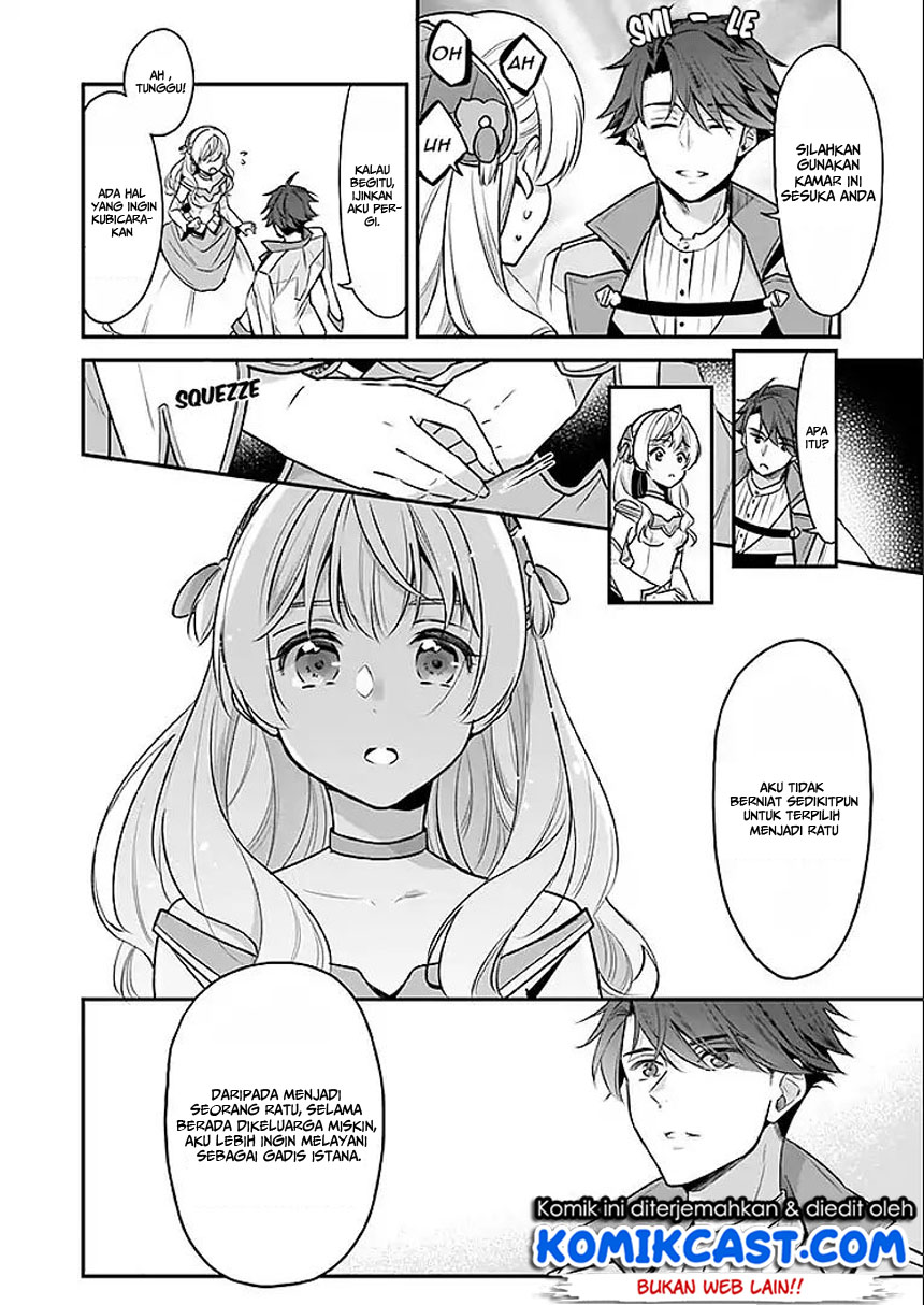 I’m The Prince’s Consort Candidate However, I Believe I Can Certainly Surpass It! Chapter 2.1 Bahasa Indonesia page 6