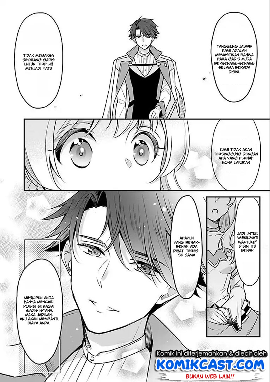 I’m The Prince’s Consort Candidate However, I Believe I Can Certainly Surpass It! Chapter 2.1 Bahasa Indonesia page 8