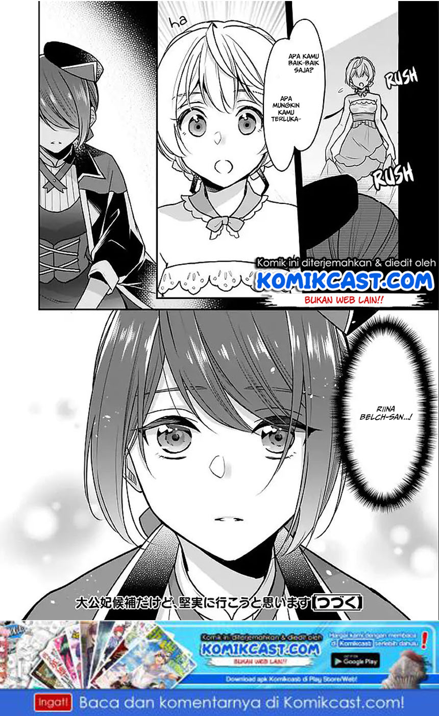 I’m The Prince’s Consort Candidate However, I Believe I Can Certainly Surpass It! Chapter 2.2 Bahasa Indonesia page 13
