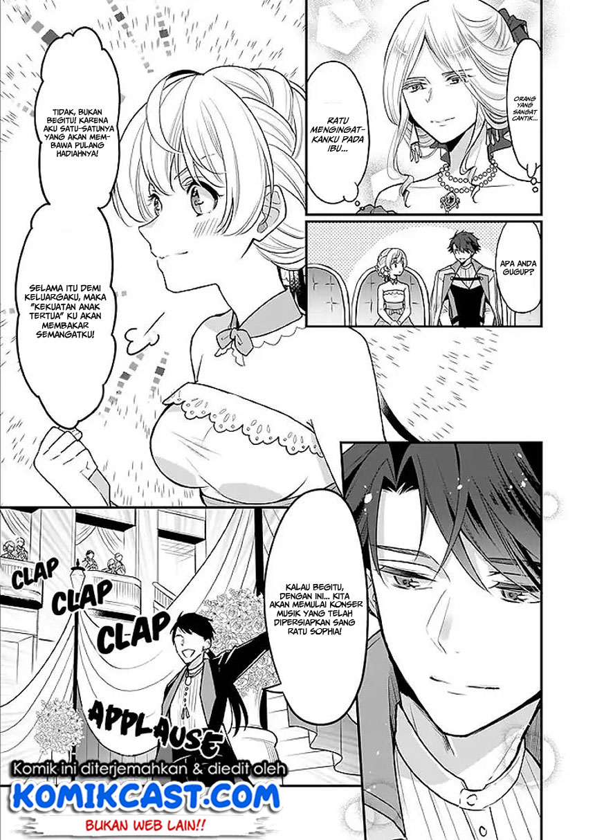 I’m The Prince’s Consort Candidate However, I Believe I Can Certainly Surpass It! Chapter 2.2 Bahasa Indonesia page 2