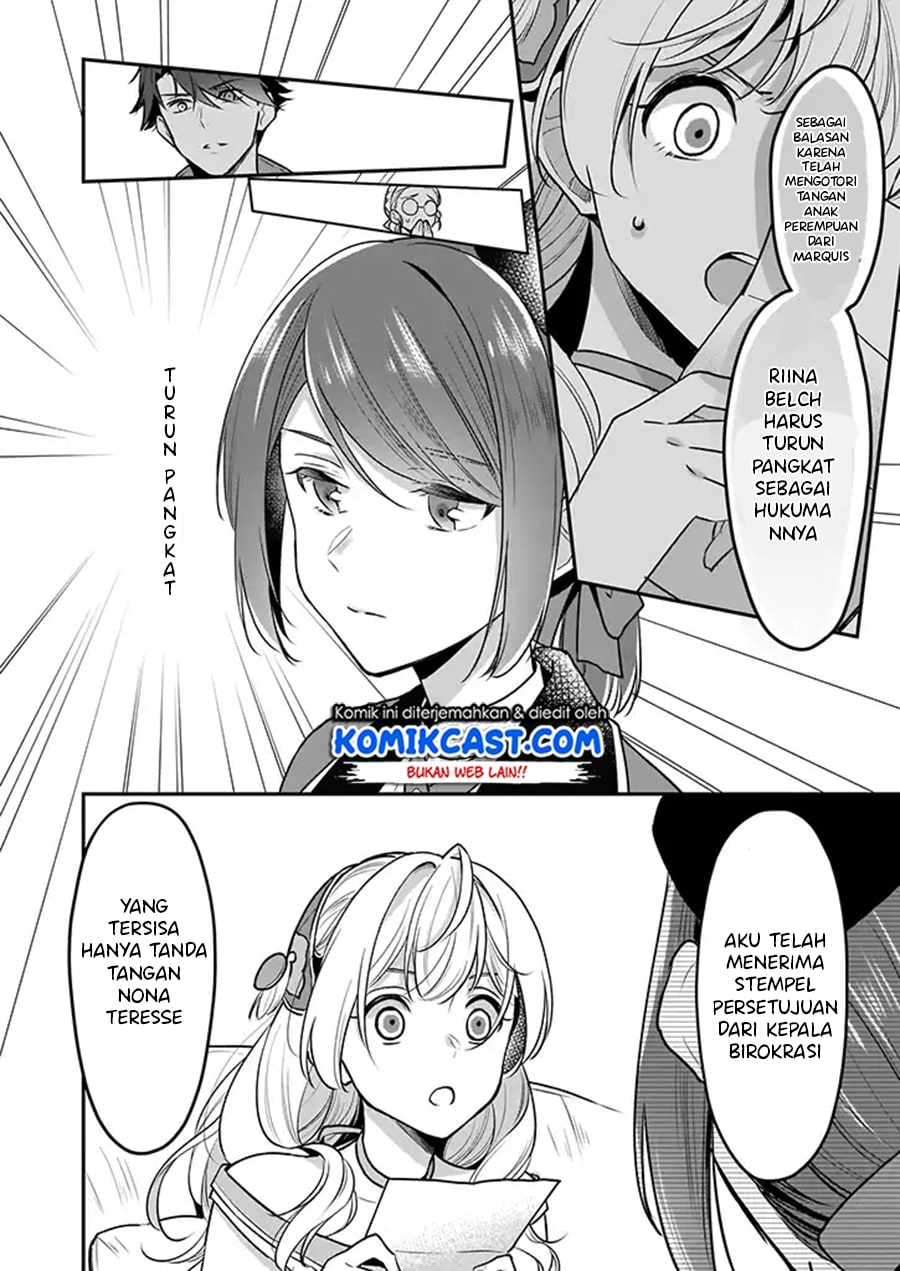 I’m The Prince’s Consort Candidate However, I Believe I Can Certainly Surpass It! Chapter 3 Bahasa Indonesia page 14