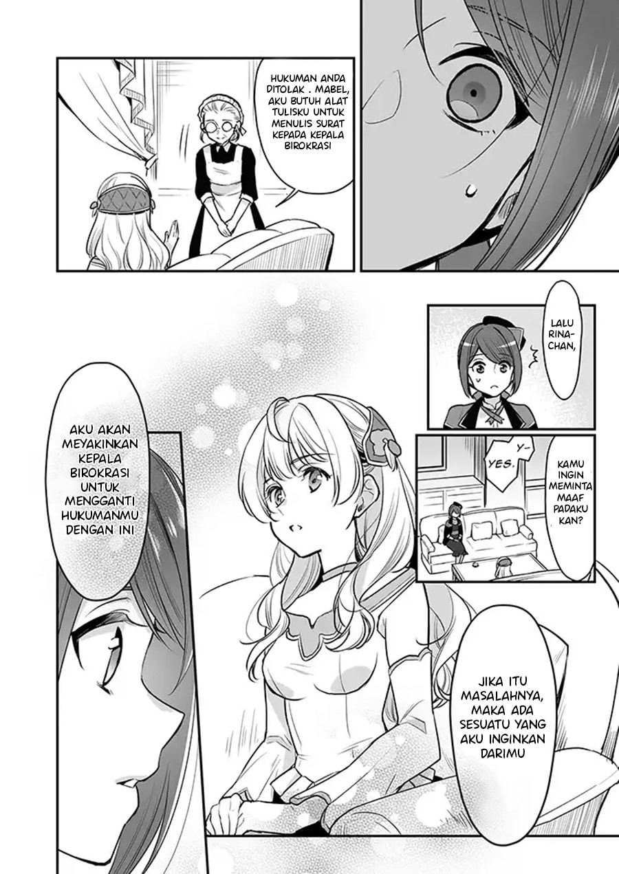 I’m The Prince’s Consort Candidate However, I Believe I Can Certainly Surpass It! Chapter 3 Bahasa Indonesia page 20