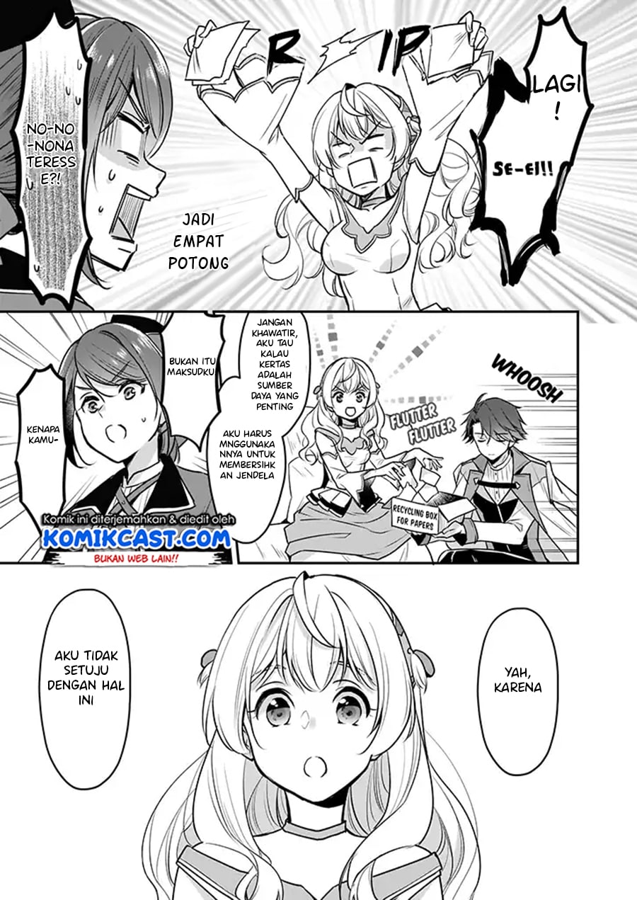 I’m The Prince’s Consort Candidate However, I Believe I Can Certainly Surpass It! Chapter 3 Bahasa Indonesia page 19