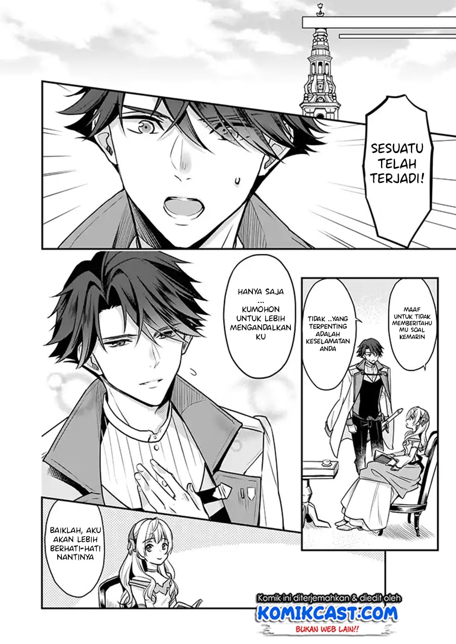 I’m The Prince’s Consort Candidate However, I Believe I Can Certainly Surpass It! Chapter 3 Bahasa Indonesia page 8
