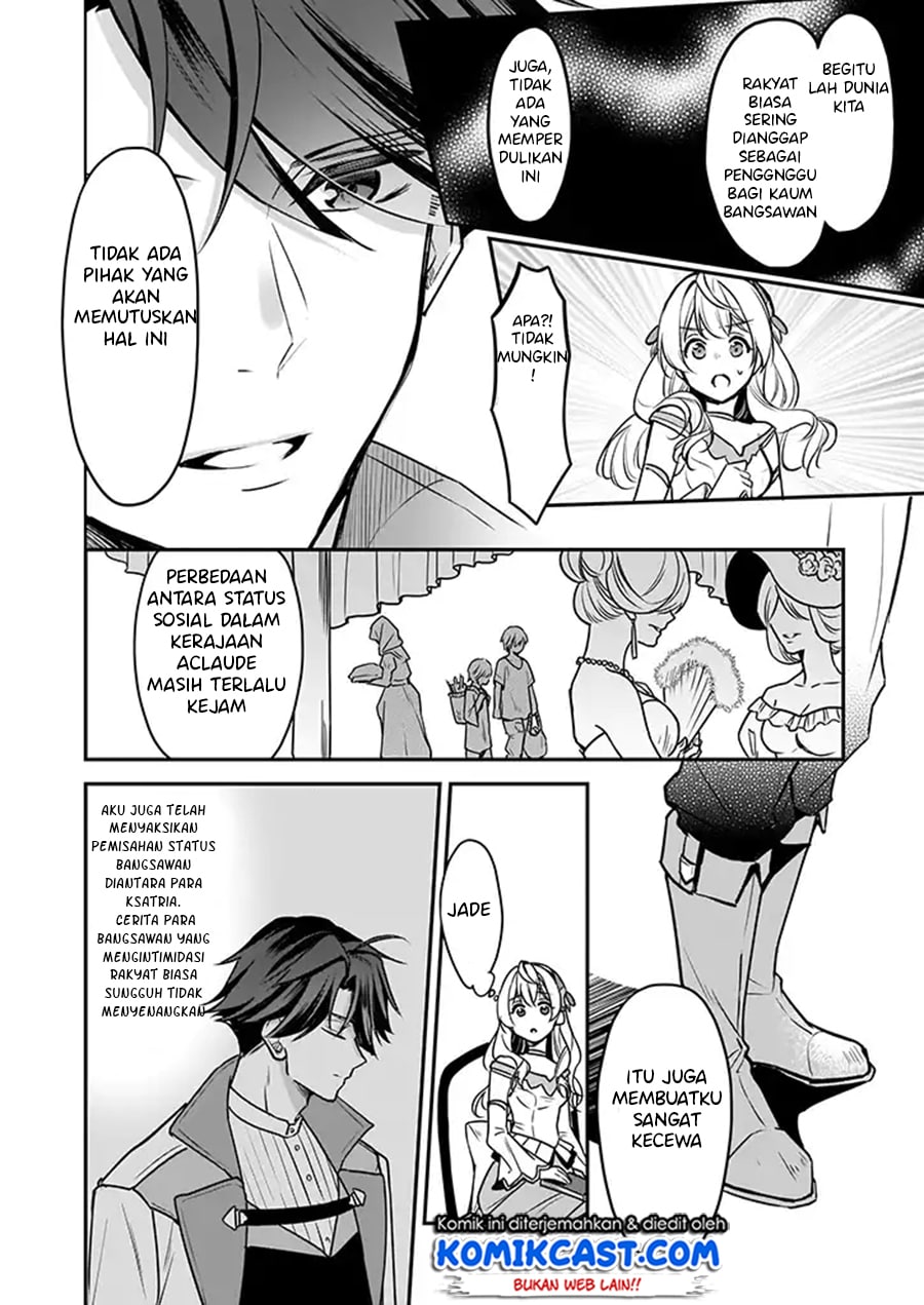 I’m The Prince’s Consort Candidate However, I Believe I Can Certainly Surpass It! Chapter 3 Bahasa Indonesia page 10