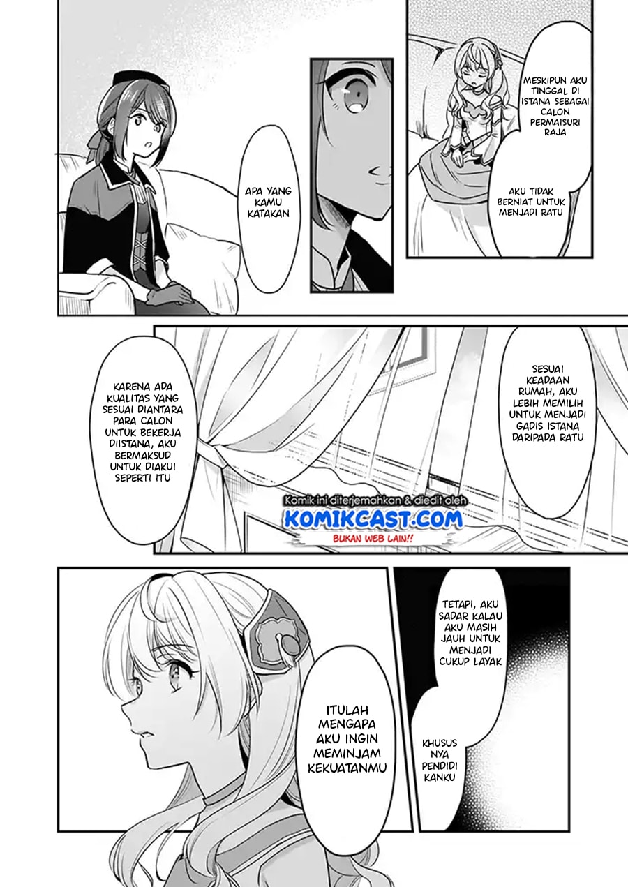 I’m The Prince’s Consort Candidate However, I Believe I Can Certainly Surpass It! Chapter 3 Bahasa Indonesia page 22