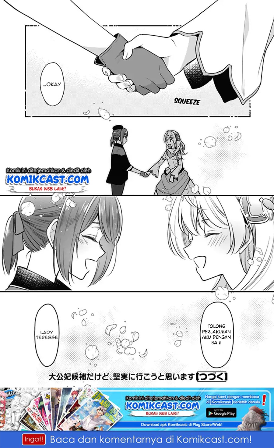I’m The Prince’s Consort Candidate However, I Believe I Can Certainly Surpass It! Chapter 3 Bahasa Indonesia page 30