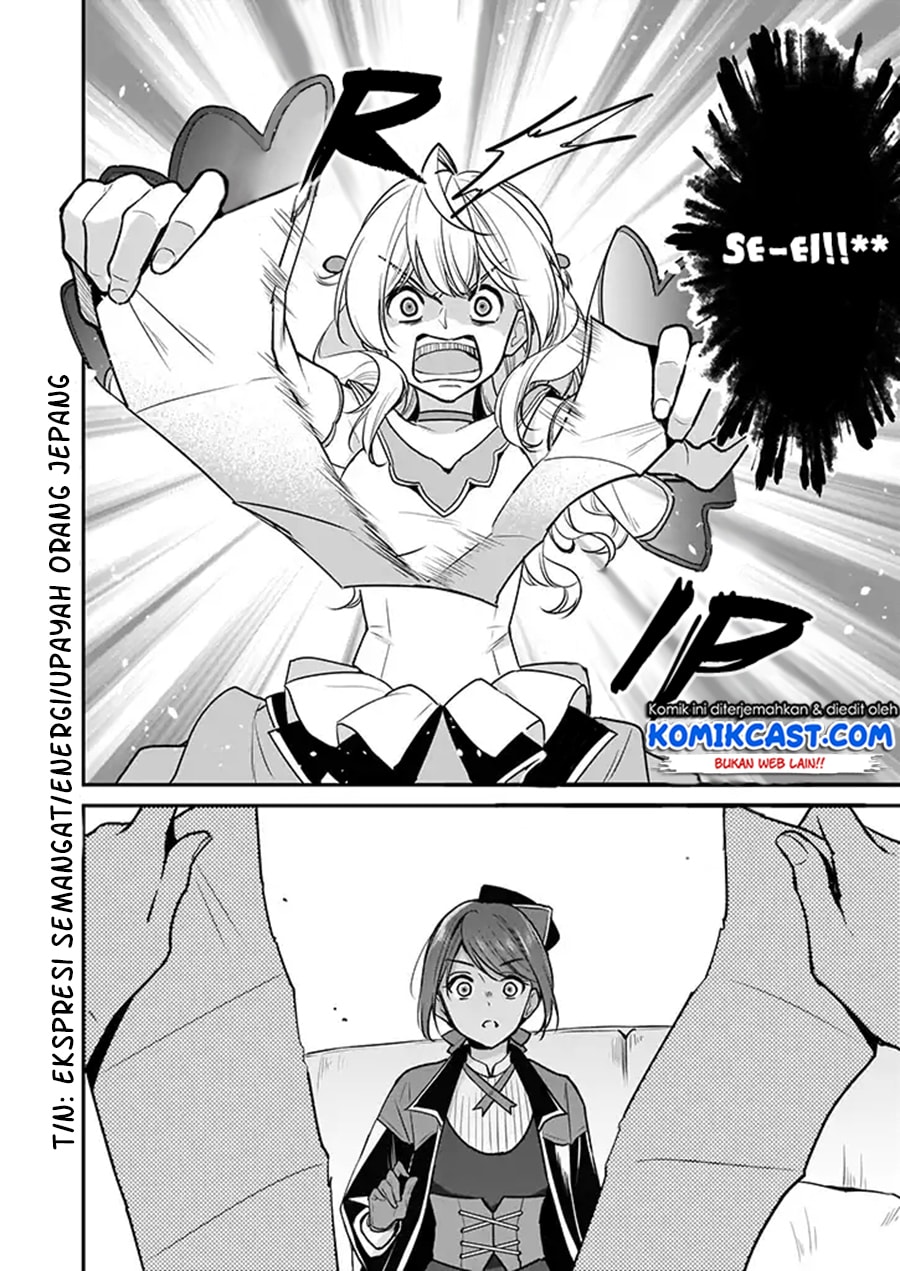 I’m The Prince’s Consort Candidate However, I Believe I Can Certainly Surpass It! Chapter 3 Bahasa Indonesia page 18