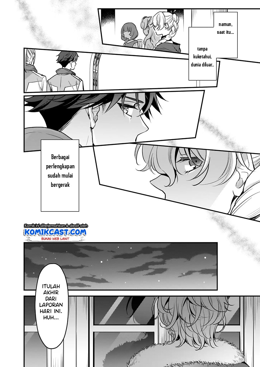 I’m The Prince’s Consort Candidate However, I Believe I Can Certainly Surpass It! Chapter 4.2 Bahasa Indonesia page 17